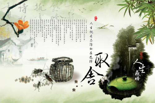 点击查看原图 u=1481654388,901698676&fm=26&gp=0.jpg