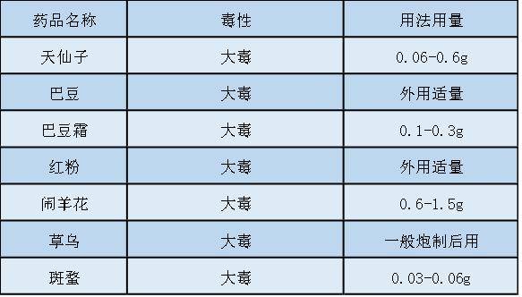 点击查看原图 6.jpeg