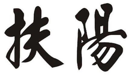 点击查看原图 7.png